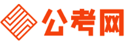 马鞍山公务员考试报名网-马鞍山公务员考试时间,马鞍山公务员面试,马鞍山公务员考试真题,马鞍山公务员职位表,马鞍山公务员考试成绩查询
